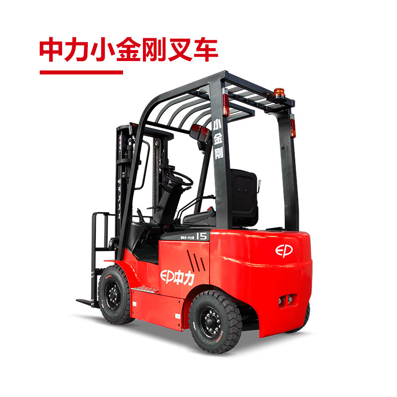 EFL151/181Z 1.5/1.8吨四支点锂电池平衡重叉车 小金刚叉车