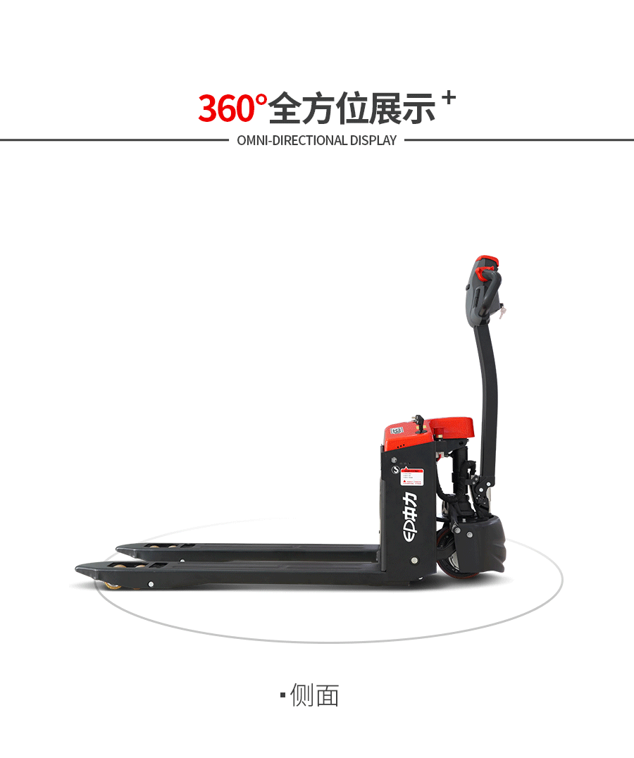 Upload-product-530527407373067.gif